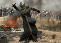 Palestinian Courage, and the Silence of Our Friends 